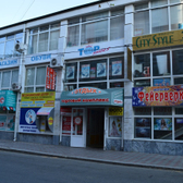 Радуга здоровья, клиника