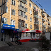 Ситилаб на Газеты Красноярский Рабочий