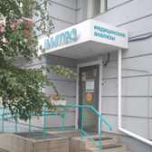 Инвитро на 60 лет образования СССР