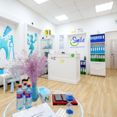 ISmile, стоматологическая клиника