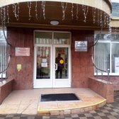 Стоматологическая поликлиника №3