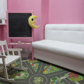 Психологический центр «Помощь»