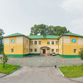 Поликлиника №1 (ПГБ)