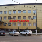 Крымская, стоматологическая поликлиника