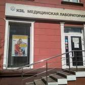 KDL на Ноградской