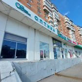 Кронос на Плотникова 3