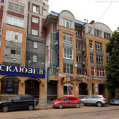 Центр китайской медицины «Сад долголетия»