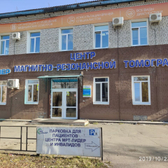 Центр МРТ «Лидер»