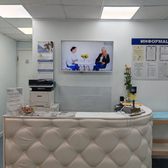 Медицинский центр Evo на Владимирском