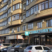 Стоматология «Дента Эль»