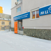 Медицинский центр «Доктор Гост» (ранее «Орхидея плюс»)