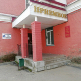 Роддом №2