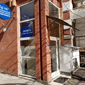 Ортопедическая клиника доктора Згирского, медицинский центр