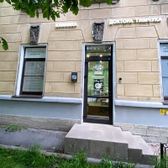 Клиника доктора Тимчука ОстеоМетод, остеопатия