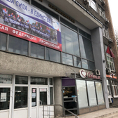 Клиника «Медилюкс»