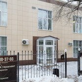 Доктор Ч на Ростовской