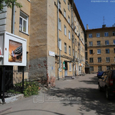 Травмпункт больницы №1