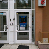 Стоматология «Дентакс»