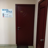 Стоматология «Dental style»