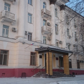 Городская клиническая больница №4