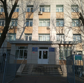 Филиал №2 (Городская поликлиника №6)