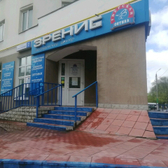 Медицинский центр «Зрение»