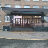 Травматологический пункт при поликлинике №8