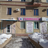 Медицинский центр «Гименей-М»