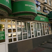 Здоровые дети на Свердлова