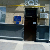 Филиал №5 Врачебно-физкультурный диспансер на Новослободской