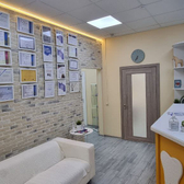 Байкал Дент на Митинской