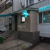 Инвитро на Генерала Белова