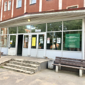 Институт Гастроэнтерологии СЗГМУ им. И.И. Мечникова