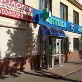 Стоматология «Дентал мед»