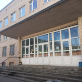 Женская консультация № 13