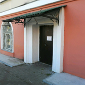 МСЧ №27 ФСИН