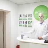 Эксплана на Коллонтай