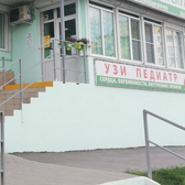 Хеликс на Видова