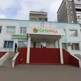 СитиМед на Петрова