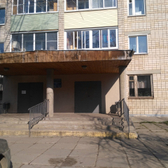 Поликлиника №4