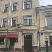 Стоматологическая поликлиника № 53