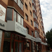 Косметология «Гармония»