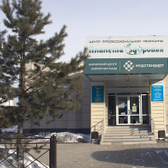 МедСтандарт, офтальмологическая клиника