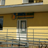 Клиника «Лига Мед»