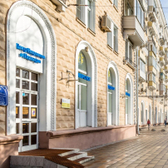 Центр Неврологии и Педиатрии на Новопесчаной