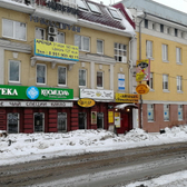 Стоматология «Айболит»