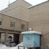 Больница №5