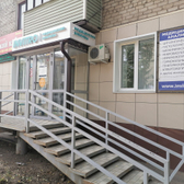 Инвитро, лаборатория