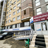 Центр специализированной медицинской помощи, медицинский центр