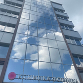 Клиника Фомина Госпиталь